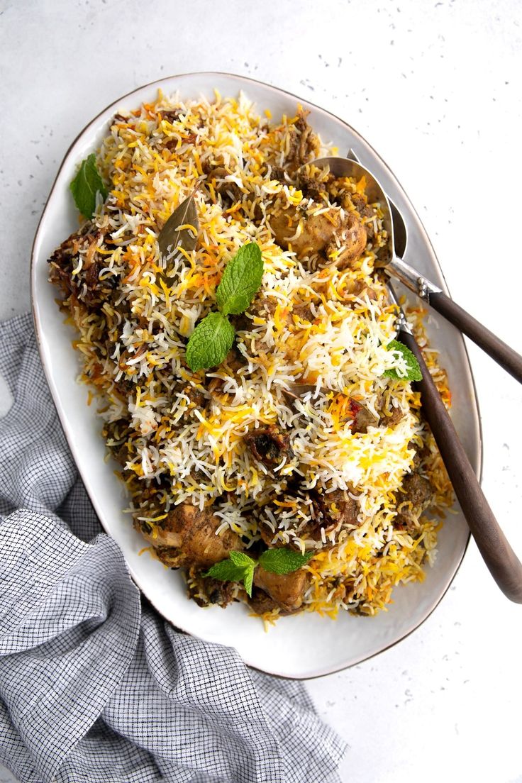 Biryani Recipe - How to Make Chicken and Lamb Biryani